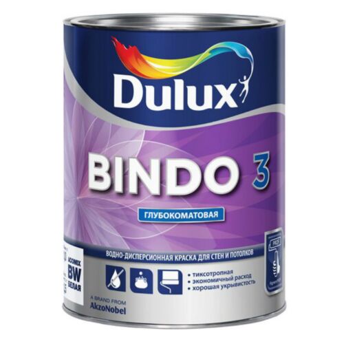 Краска Dulux BINDO 3 BW (белый) 1л
