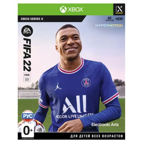 FIFA 22 X-Box SX