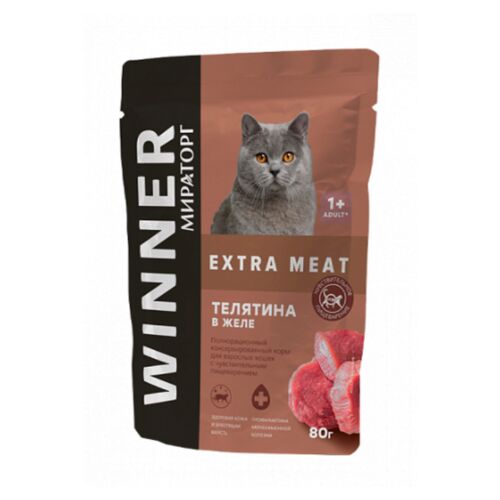 Winner Мираторг: Extra Meat Корм консерв, полнорац, с телятиной в желе для взрослых кошек с чувствит пищеварением "Телятина в желе" 80 гр