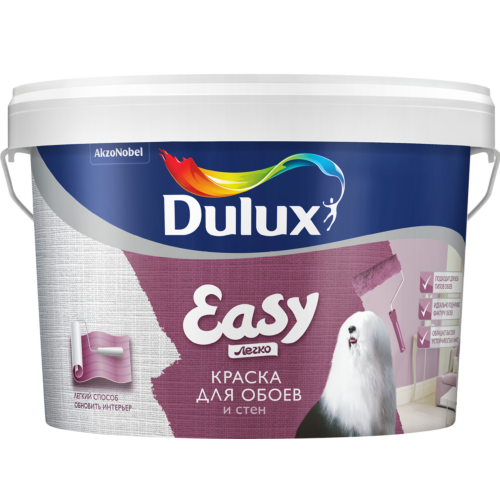 Краска Dulux Easy BW 2,5л