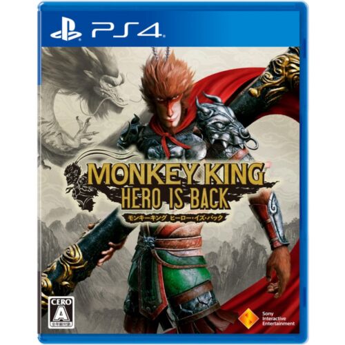 Monkey King Hero is Back PS4
