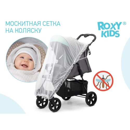 Roxy: Сетка москитная универсальная для коляски  100*145 бел.