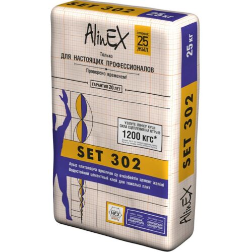 АlinEX клей плиточный Сэт 302 фасовка (25кг)