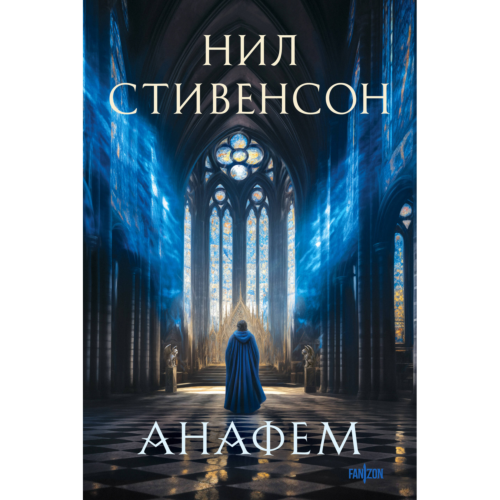 anafem