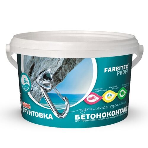 Грунтовка акриловая бетоноконтакт (5 кг) FARBITEX PROFI
