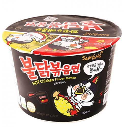 Лапша "Samyang Hot chicken flavor ramen" со вкусом курицы острая 105г (Корея)