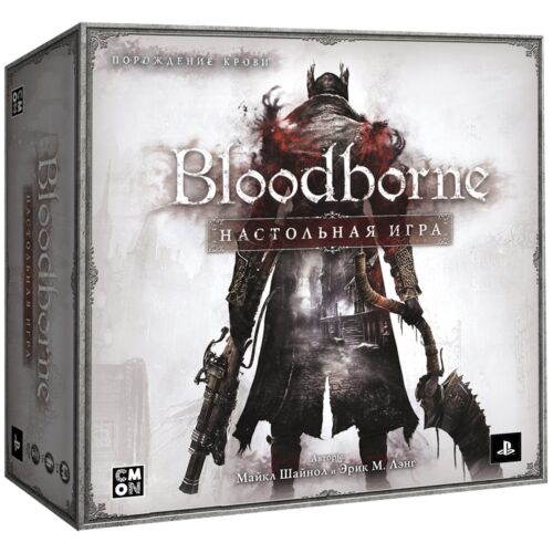 LavkaGames: Bloodborne