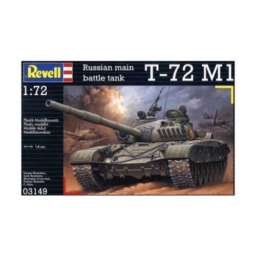 Revell: Советский танк Т-72 М1 1:72
