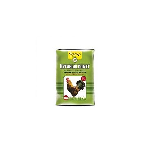Удобрение органическое сухое Фаско® Куриный помет 0,4кг.