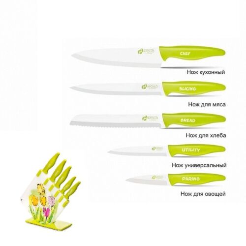 Набор кухонных ножей APOLLO "Magnolia" 5 предметов с подставкой