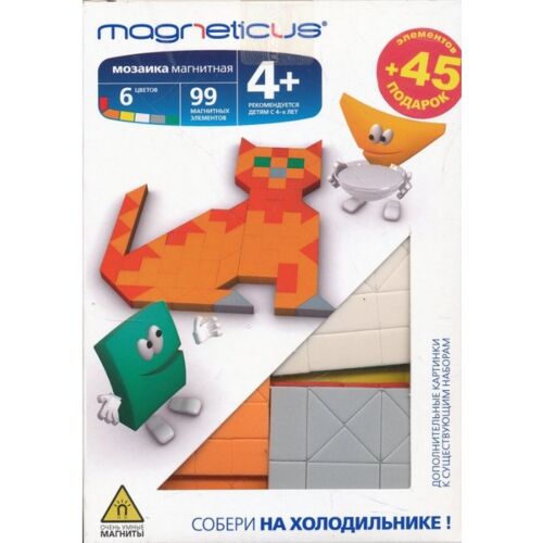 Magneticus: Мозаика "Кошка" 99 эл.