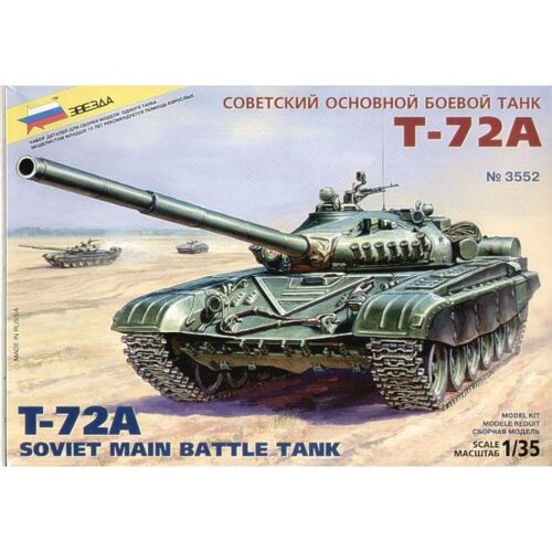 Звезда: Танк Т-72А