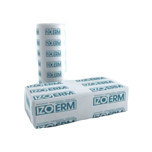 Теплоизоляция Плита IZOTERM П-75(50) (1000х500х50) 0,2м.куб.(8шт)