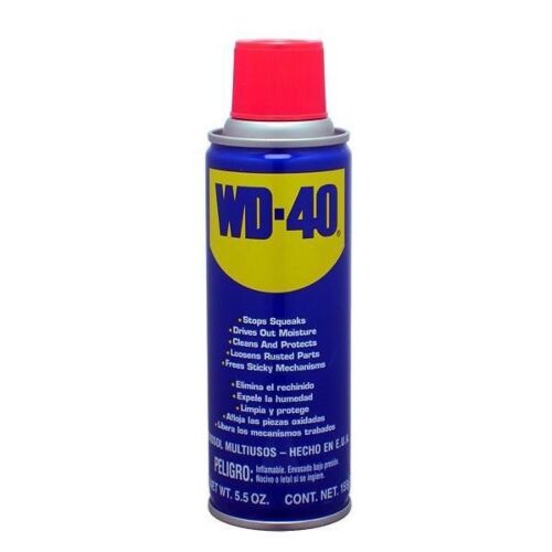 Жидкость для смазки WD-40 200г