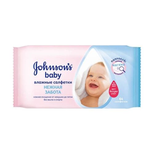 Johnson's baby: Салфетки Мягкое Очищение набор