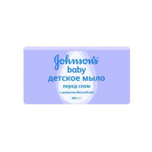 Johnson's baby: Мыло 100г лаванда (перед сном)