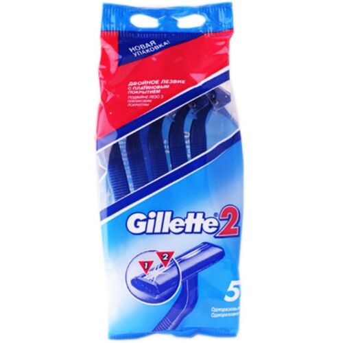 Станок для бритья Gillette ll (5шт)