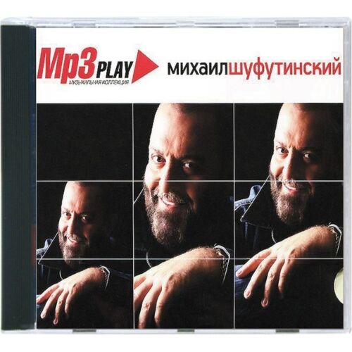 Шуфутинский Михаил MP3 Play