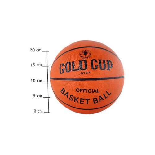 Master series: Мяч баскетбольный №7, оранж. Gold Cup
