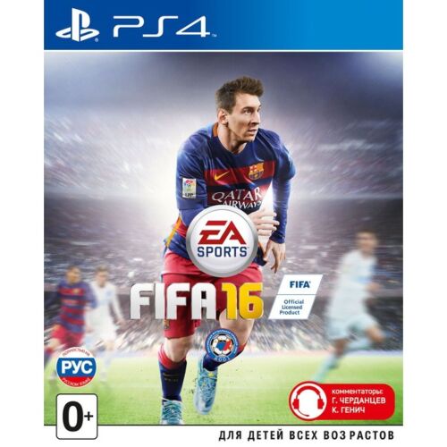 FIFA 16 (RUS) PS4