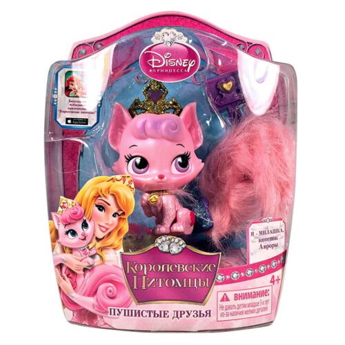 Blip Toys: Disney Princess Palace Pets. Котенок Beauty, питомец Авроры с фиолетовыми аксесс.