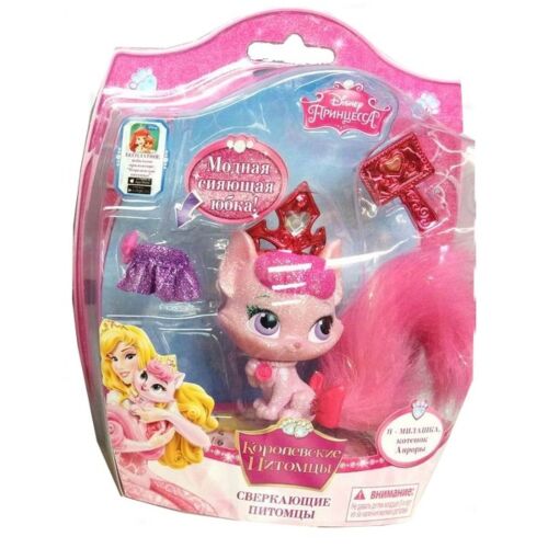 Blip Toys: Disney Princess Palace Pets. Котенок Beauty, сверкающий питомец Авроры с аксесс.