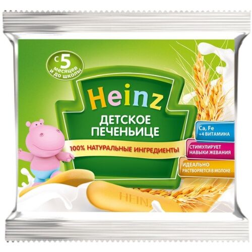 Heinz: Печенье 60г детское