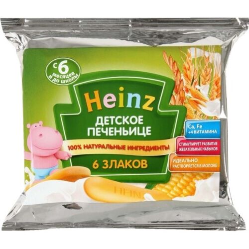Heinz: Печенье 60г детское 6 злаков