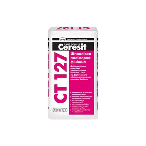 Ceresit CT127, финишная полимерная шпаклёвка, 25 кг