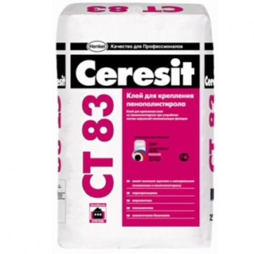 Ceresit CТ83, клей для пенополистирола, 25кг