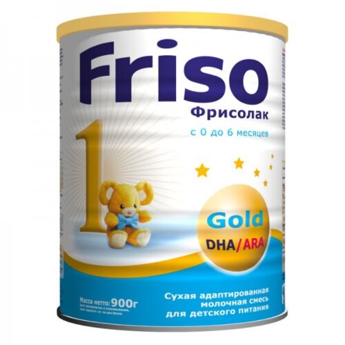 Friso: Смесь 900г Фрисолак 1 Gold с рождения