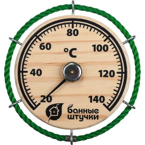 Термометр "Банные штучки" "Штурвал"14*14 см для бани и сауны