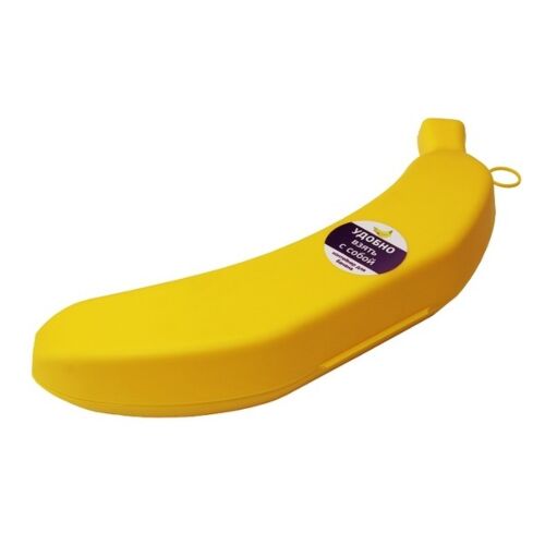Контейнер для банана - Желтый