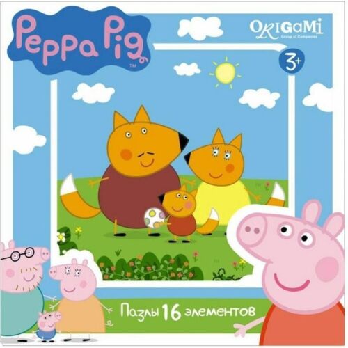 Origami: Peppa Pig. Пазл "Семья лис" 16эл.