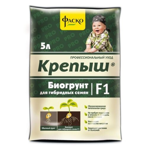 Биогрунт для гибридных семян Крепыш® 5л.