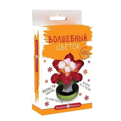 Bumbaram: Волшебные кристаллы. Красный цветок