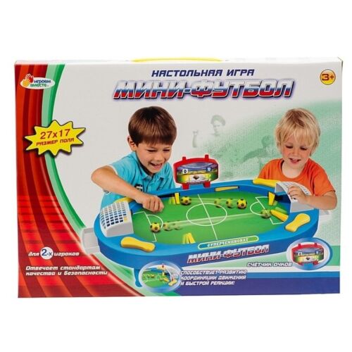 Играем вместе: Мини-футбол "Суперчемпионат"