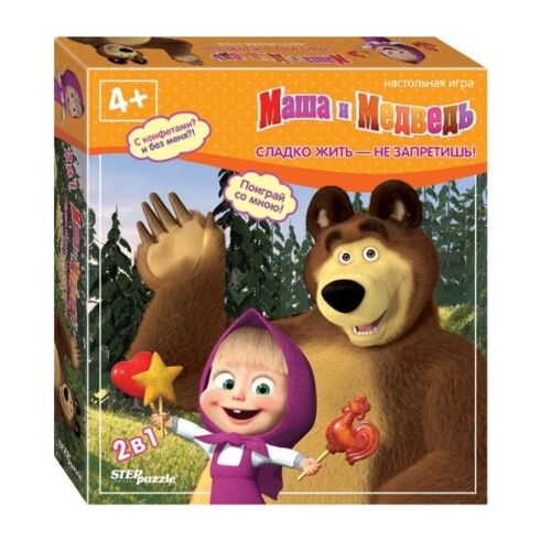Step Puzzle: Игра-ходилка "Маша и Медведь. Сладко жить - не запретишь!"