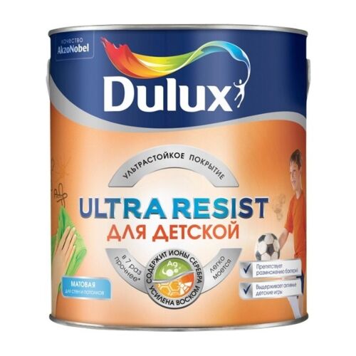 Краска Dulux Ultra Resist для детской BW 2,5л