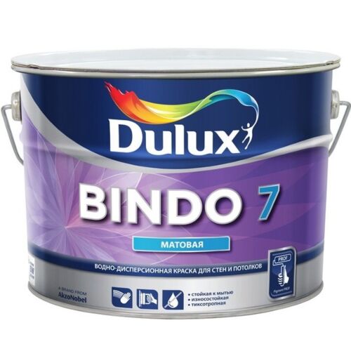 Краска Dulux BINDO 7 BW (белый) 10л