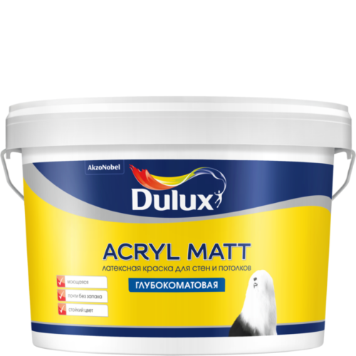Краска Dulux Acryl Matt BW 2,25л