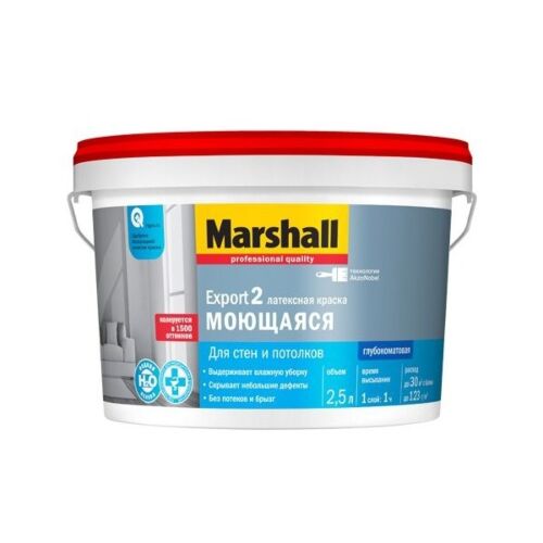 Краска Marshall EXPORT-2 гл.мат латексная краска BW 2,5л
