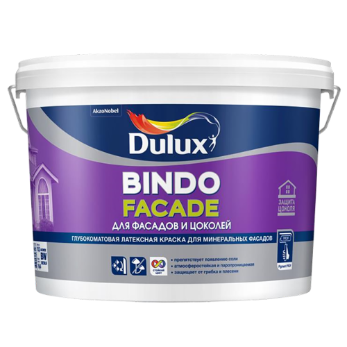 Краска Dulux Bindo Facade Фасадная BW 2,5л