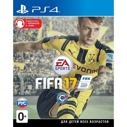 FIFA 17 PS4