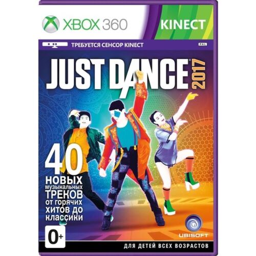 Just Dance 2017 X-Box 360