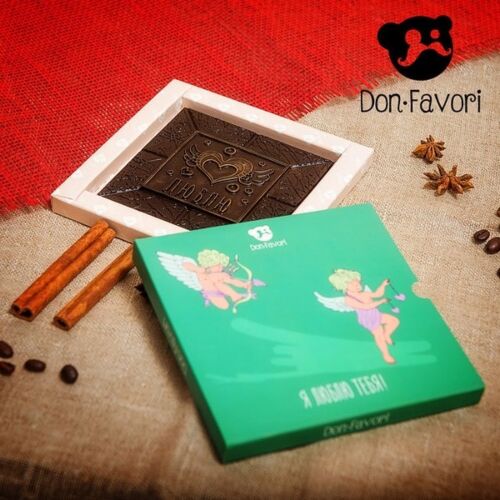 Открытка шоколадная Don Favori "Я люблю тебя!"