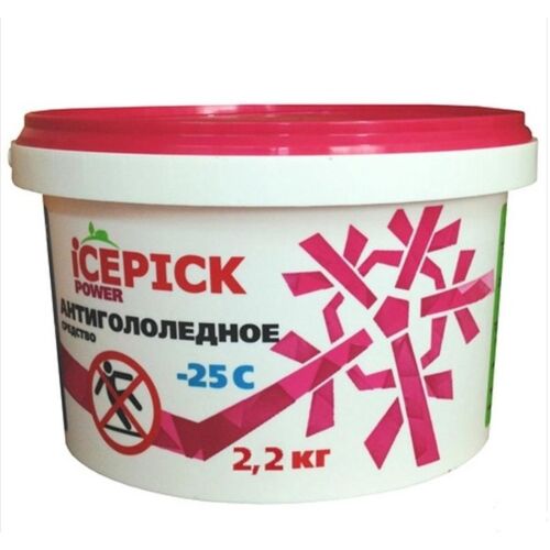 Реагент ICEPICK POWER  атигололедный, 2,2 кг