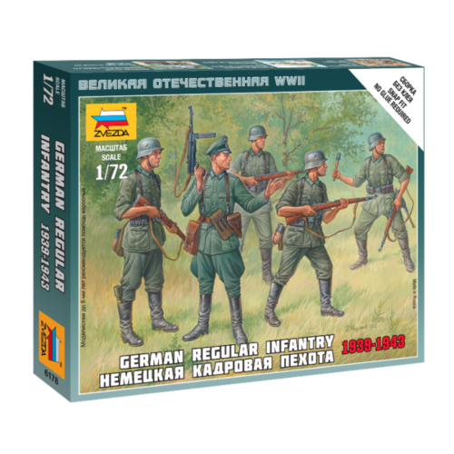 Звезда: Немецкая кадровая пехота 1939-1943гг., 1:72