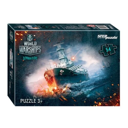 Step Puzzle: Wargaming. Пазлы "WOT, WOWS, WOWP" 54эл.
