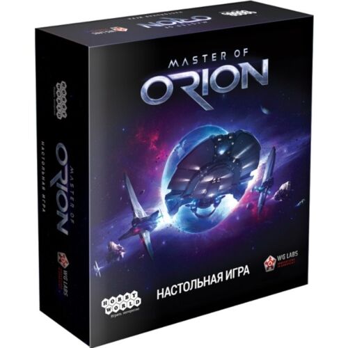 Мир Хобби: Master of Orion